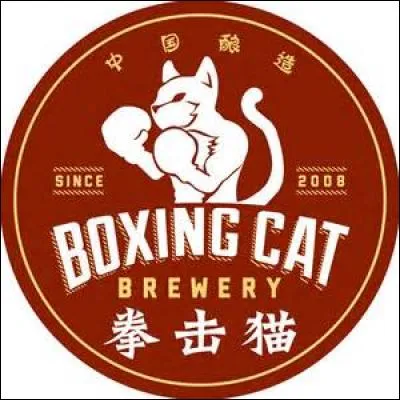 Quel est le pays d'origine de la Boxing Cat (chat) ?