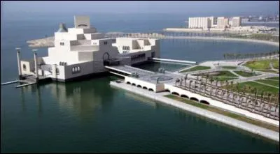 Quel est ce musée et où se trouve-t-il ?