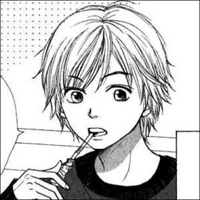 Qui est ce jeune homme ?