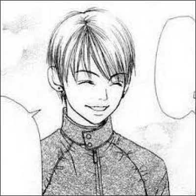 Qui est ce garçon ?