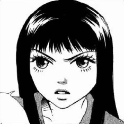 Qui est cette fille ?