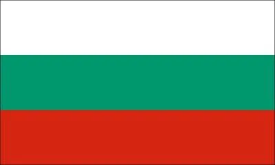 De quel pays s'agit-il ?