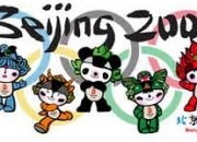 Quiz Les mascottes aux jeux Olympiques