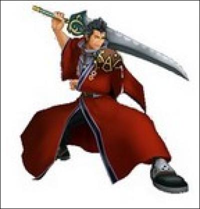 Comment s'appelle le l&eacute;gendaire gardien de Braska puis de Yuna dans l'aventure de Final Fantasy X, pr&eacute;sent dans cette aventure ?