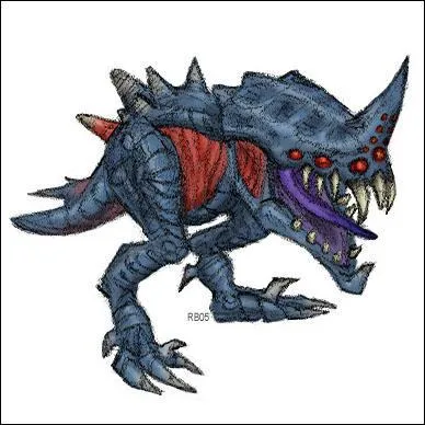 Qu'est-ce que c'est ?