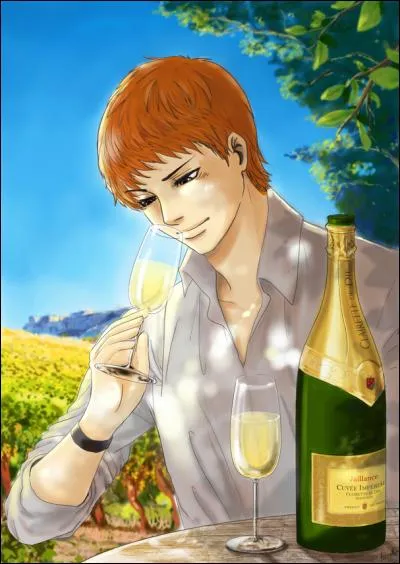 Quel est le nom de famille de Shizuku ?