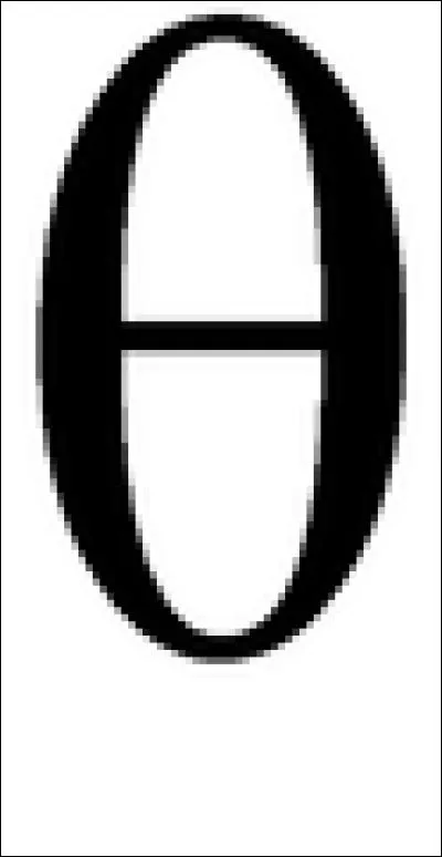 Quelle est cette lettre ?