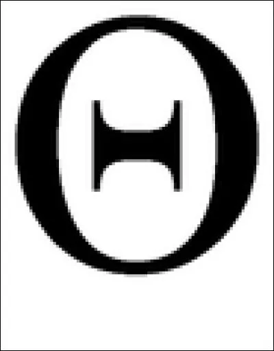 Quelle est cette lettre ?