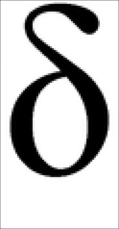 Quelle est cette lettre ?