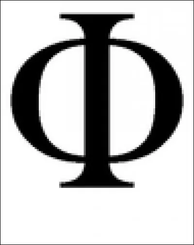 Quelle est cette lettre ?