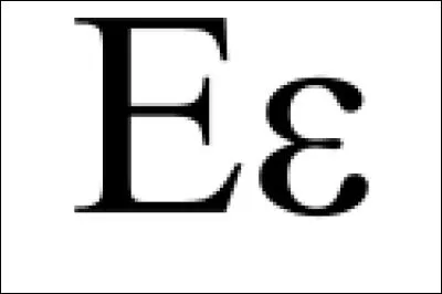 Quelle est cette lettre ?