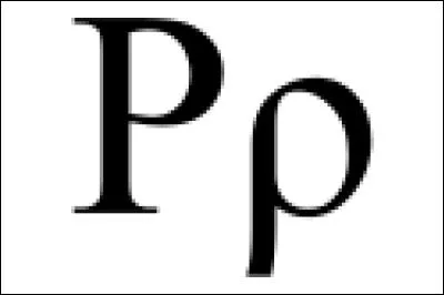 Quelle est cette lettre ?