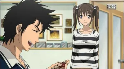 Tu ne te sépares jamais de...