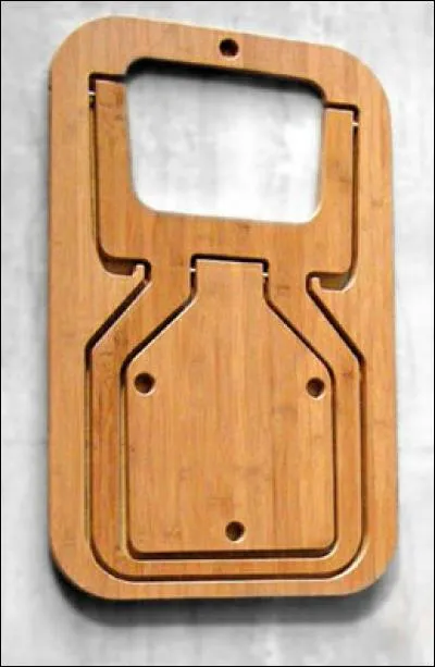 On dirait presque un smiley. Mais d'après vous qu'est-ce que c'est ?