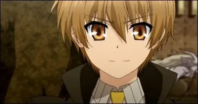 Comment s'appelle-t-il ?