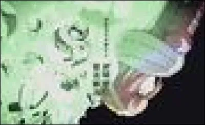 Comment s'appelle-t-elle ?