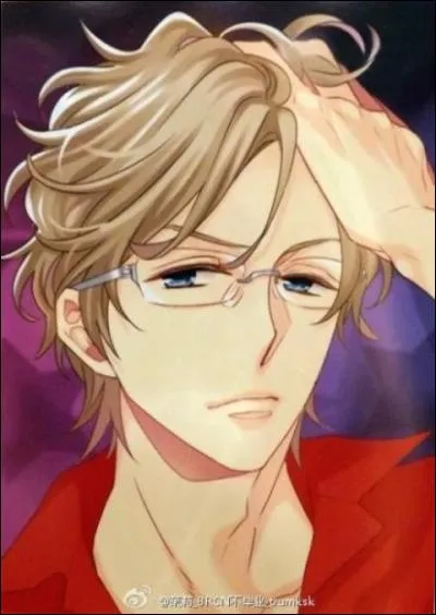 De qui Ukyo est-il proche ?