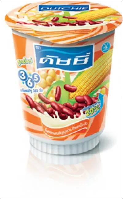 Goût légumes - Lequel de ces aliments n'est pas un légume ?