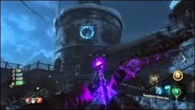 Comment s'appelle cet arc ?