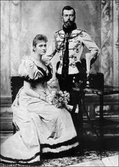 Comment s'appelle le couple royal ?