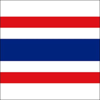 Quel est l'ancien nom de la Thaïlande ?