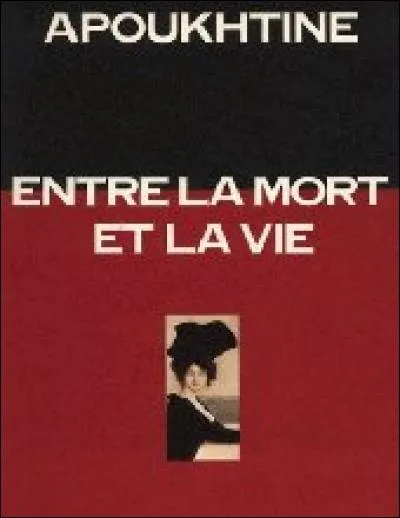 O&ugrave; est n&eacute; le grand po&egrave;te russe Alexe&iuml; Apoukhtine ?