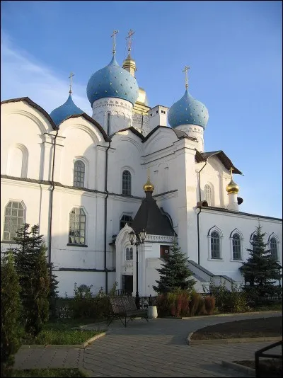 Où visiteriez-vous Kazan ?