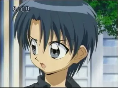 Quel garçon suis-je ?