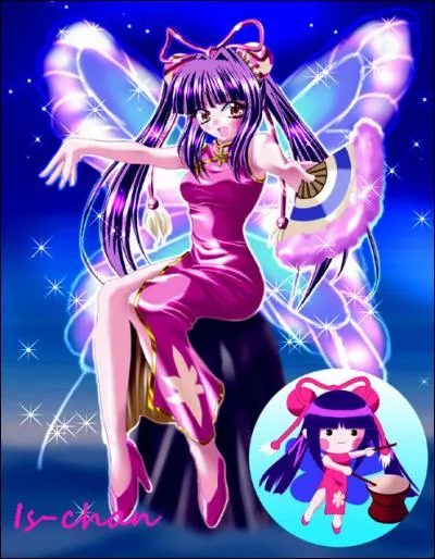 Quelle méchante suis-je ?