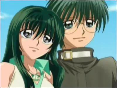 Quel est ce couple ?