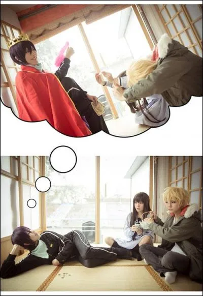 Quel est le plus grand rêve de Yato ?