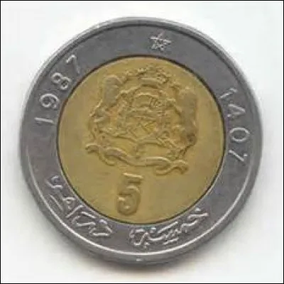 Dans quel pays utilise-t-on le dirham ?