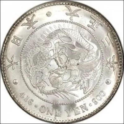 De quel pays le yen est-il la devise ?