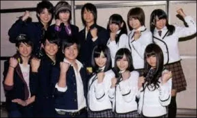 Dans "Shiritsu Bakaleya Koku", d'où le nom de l'école vient-elle après la fusion ?