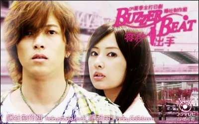 Dans "buzzer beat", sur le terrain, Naoki porte le numéro...