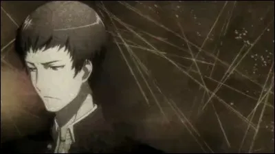 Comment s'appelle-t-il ?