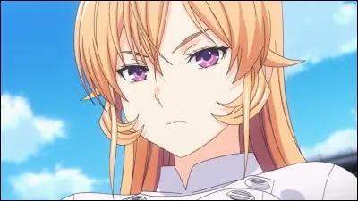 Comment s'appelle-t-elle ?