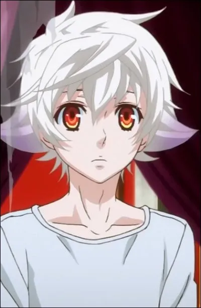 Comment s'appelle-t-il ?