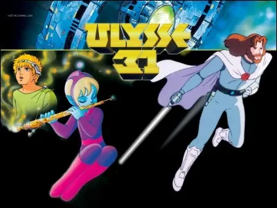 Comment s'appelle le frère de Thémis ?