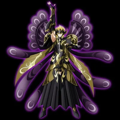 Comment s'appelle ce dieu?