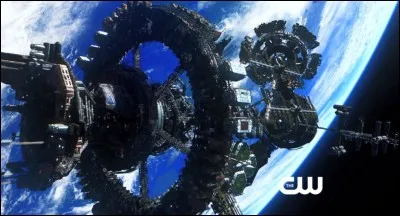 Comment est nommé cet endroit ?