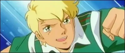 Eric Townsend, un jeune footballeur anglais arrogant, est l'un des deux héros de cette ancienne série basée sur le ballon rond.

Il s'agit de :