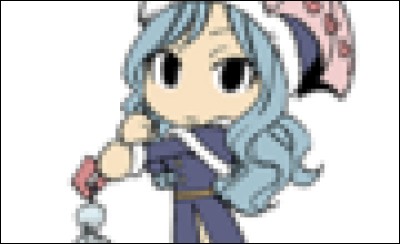 Le nom de Jubia vient de quelle langue ?