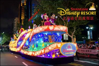 Vrai ou faux. Il y a un Big Thunder Mountain à Shanghai Disneyland.