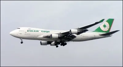 Quel est cet avion ?