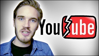 Qui est ce youtubeur ?