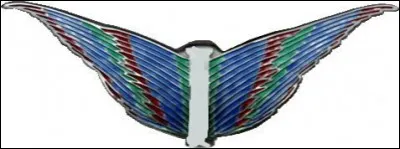 Quelle est la marque de ce logo ?