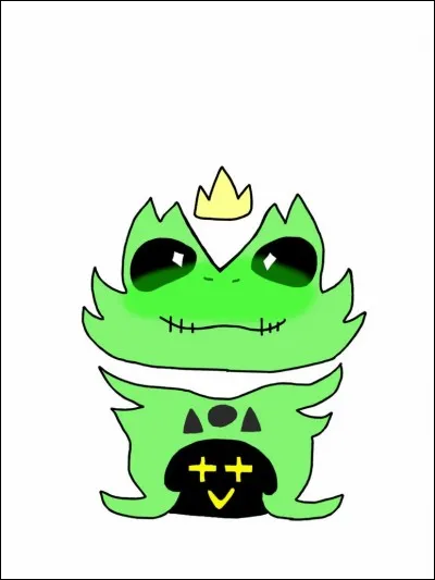 Quel est le monstre qui n'existe pas ?