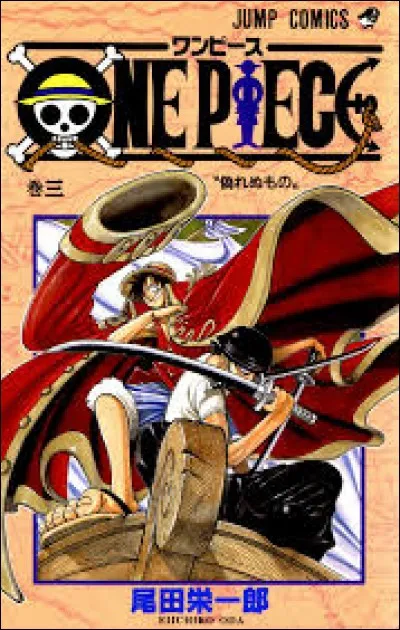 Quel est ce volume ?