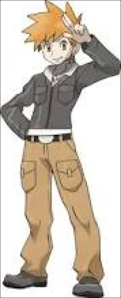 Qui est ce personnage ?